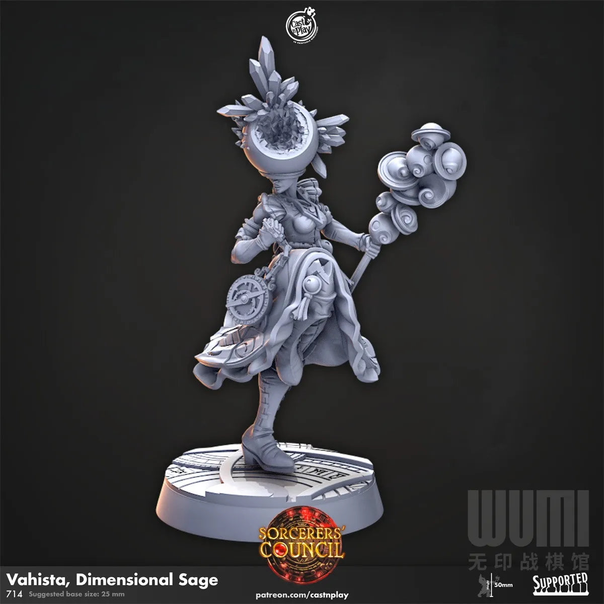 3D Printing Microscopic Models【 Warlock Club 】 Dwarf Tiflin Eight-armed Creature Turtle DND Board Game Piece Model