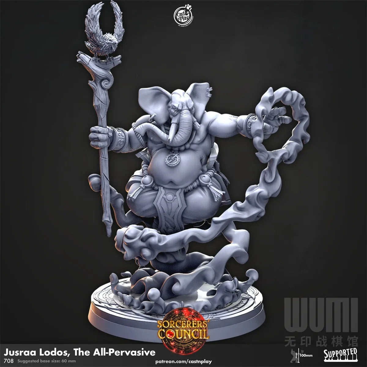 3D Printing Microscopic Models【 Warlock Club 】 Dwarf Tiflin Eight-armed Creature Turtle DND Board Game Piece Model