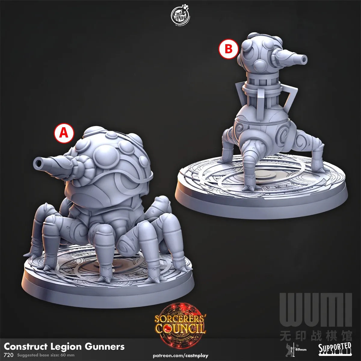 3D Printing Microscopic Models【 Warlock Club 】 Dwarf Tiflin Eight-armed Creature Turtle DND Board Game Piece Model